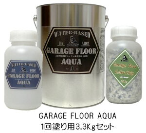 1hdグpwGARAGE FLOOR AQUA(K[WtAANA)xh3.3KgZbgiAt3Kg:Bt0.3Kgj+J[`bv350g eFyg-select 2t  E^ z