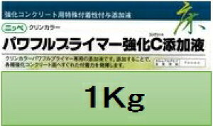 jby NJ[ptvC}[CYt 1Kg/ʁy1tEhEE{yCgz