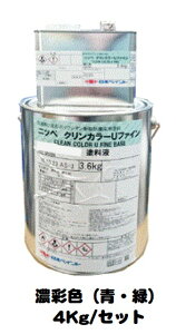 �j�b�y �N�����J���[U�t�@�C�� �Z�ʐF�i�E�΁j �i���+�d���܁j 4Kg/�Z�b�g�y2�t ���� �E���^�� ���L�� �� ���{�y�C���g�z