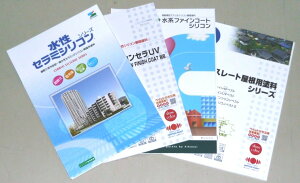 ytIz kikusuiiLNXCj- F{tJ^O