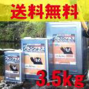 yzogvX S16F [ 3.5 kg ]i؍ޕیh/h/h/hJr/VATONjyJhz