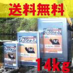 yzogvX S16F [ 14 kg ]i؍ޕیh/h/h/hJr/VATONjyJhz