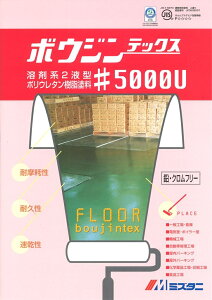 �y���������z���J�y�C���g�@�{�E�W���e�b�N�X��5000�V���i�[�@16L�@�i�����O�p�j