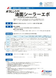 yzJyCg@{EWebNXʃV[[G|@4kgZbg