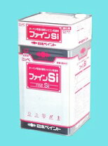 楽天市場】ファイン グラ シィ siの通販