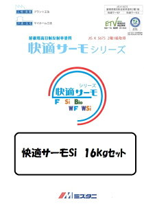 yԌz@yzJyCg KT[Si@16kgZbgin܃VRhj