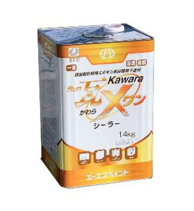 楽天市場】【送料無料】Sun瓦Xワンシーラー 14kg : ペイントショップ 