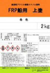 yzFRPDp@hh ANbN@2kg@(^Cvj