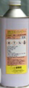 DpVi[400MLyShpVi[z