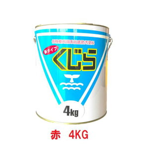 X[p[@4kg@bhyDhz