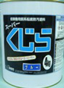 X[p[@20kg@u[yDhz