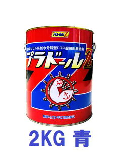 yzԌ@vh[Z@2kg@u[yDhz