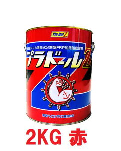 yzԌ@vh[Z@2kg@bhyDhz