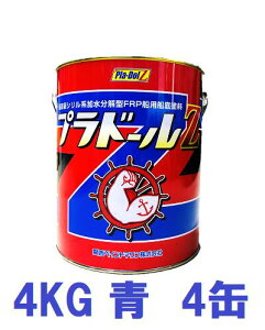 yԌZ[܂Ƃߔz@vh[Z@4kg@u[4ʃZbg@@yDhz