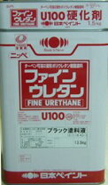 楽天市場】ファインウレタンu100 3分つやの通販