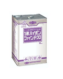 【期間限定】送料無料　ニッペ　1液ハイポンファインデクロ　グレー　16kg【メーカー直送品につき代引き不可です。】【法人様向け商品です。】