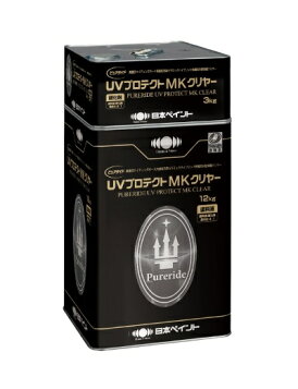 np-uvpro-mk.jpg?fitin=357:357
