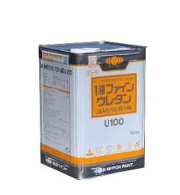 【送料無料】ニッペ　1液ファインウレタンU-100　つや有　ホワイト　（白）　15kg【メーカー直送品につき代引き不可です。】【法人様向け商品です。】