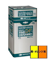 楽天市場】ニッペ ファイン4fセラミックの通販