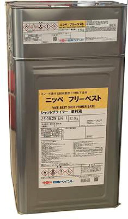 楽天市場】【送料無料】ニッペ フリーベスト シャットプライマー