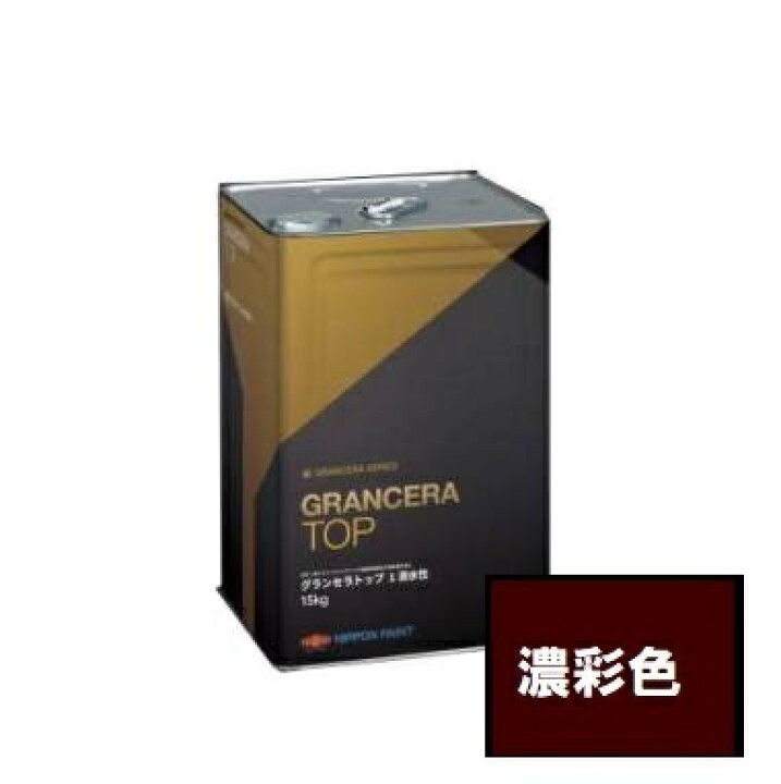 楽天市場】【送料無料】ニッペ グランセラトップ1液水性 3分艶有 濃 