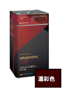 yzjby@OZgbv@2tt@C@3L @ZʐF@16kgZbg