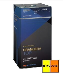 yzjby@OZgbv2t@Zʁ@EIWn@L@15kgZbg@íFp[tFNgZ~bNgbvGj