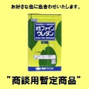 ykpb菤izt@CE^U-100@DȐFɍ킹܂B