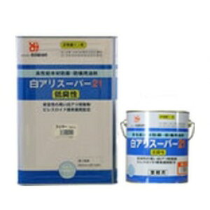 白アリスーパー21の通販 価格比較 価格 Com