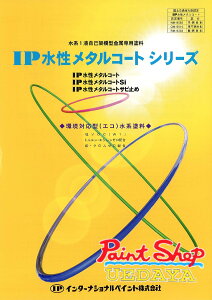 IP^R[g@zCg@@15Kg@C^[iVi؃Cg y@lΉz