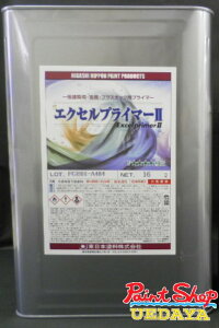 {h@GNZvC}[@2@16L y@lΉz