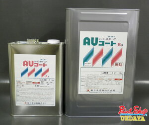 {h@AUR[g@N[@15KZbg@2tANE^ph y@lΉz