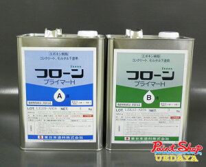 �����{�h���@�t���[���v���C�}�[H�@6K�Z�b�g��2�t�G�|�L�V�n�܌n�v���C�}�[�� �y�@�l�Ή��z