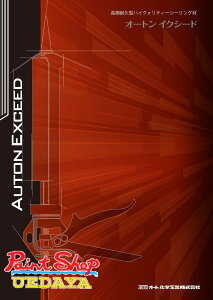 I[gCNV[h@320mlJ[gbW@60{Zbg@ւ̔z͏o܂B@I[gwHƊ y@lΉz