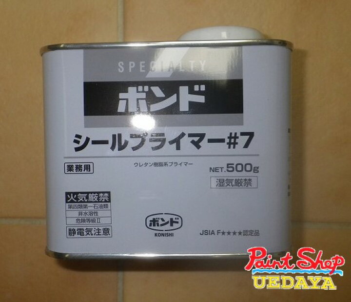 楽天市場】コニシ ボンド シールプライマー＃7 500g 12缶セット 