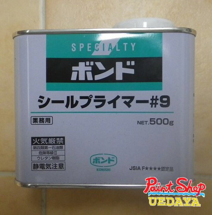 楽天市場】コニシ ボンド シールプライマー＃9 500g 12缶セット 