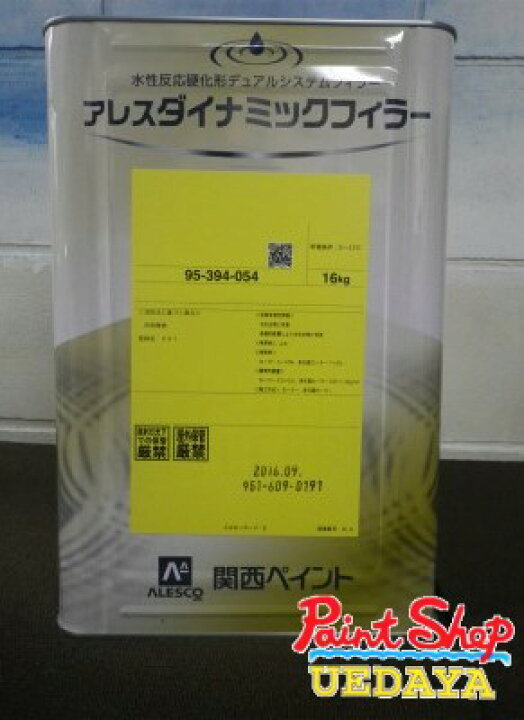 楽天市場】アレスダイナミックフィラー 16kg 水性微弾性下地調整材 