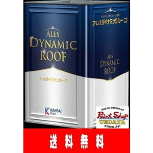 屋根 関西ペイント ラッカー ペンキの人気商品 通販 価格比較 価格 Com