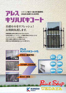 ֐yCg@AXL\noLR[g@@16kg @{hHƉWʐF@hHԍLڂB y@lΉz