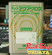 関西ペイント　アクアグロス　白　3F（3分艶有）　15kg 【法人対応可】