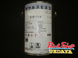 ֐yCg@UEXEX2@EԂѐFEO[@4kg y@lΉz