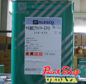 ֐yCg@lvC}[EPO@12kg@phpvC}[ y@lΉz