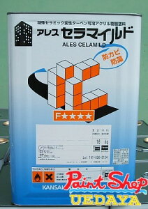 ֐yCg@AXZ}Ch@@16kg@@yPG[XG2iz y@lΉz