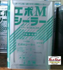 ֐yCg@G|MV[[@16L y@lΉz