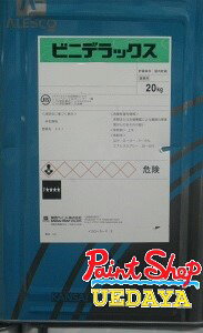 ֐yCg@rjfbNX@΁@@@20kg y@lΉz