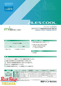 ֐yCg@AXN[SI@iB@15kg y@lΉz