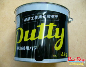 їppe@4kg@[R[ y@lΉz