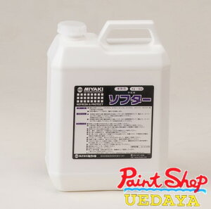 ~L@\t^[@4L@miyaki y@lΉz