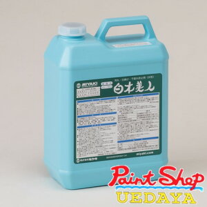 ~L@ؔl@4L@miyaki@EĂEEؕE_ЁEtEOnEXEEh~ y@lΉz