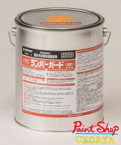 ~L@o[K[hOp@4L@miyaki y@lΉz